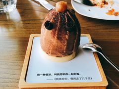 -7senses(金狮广场店)