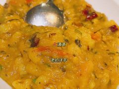 -滇道云南特色料理(康定路店)