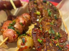 -肉店炸炸炸·爆汁孜然牛肉