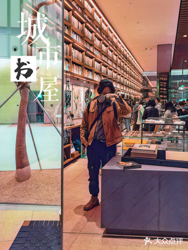 中国首家｜风靡日本的茑屋书店文青必打卡