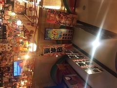 -平成屋· Late Night 食堂(四川北路店)