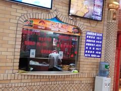 -北疆饭店(吴江店)