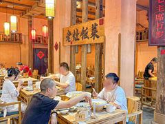 -湖南老灶台·生态农业餐饮(龙胜店)