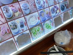 -广达眼镜炖罐(广达店)