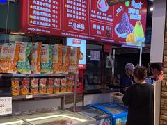 -二斗栗子(黄河道店)