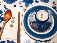 -桂满陇天书(南京德基旗舰店)