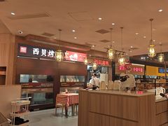 -西贝(华发商都店)