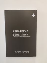 -妈妈时光机医疗产后修复(南山茂业百货店)