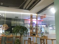 大堂-八十八粉儿(尚都店)
