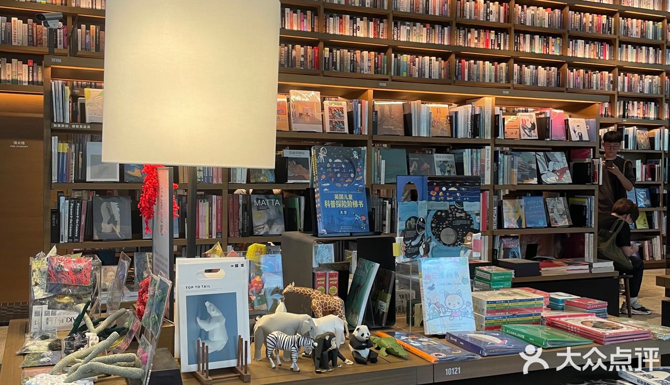 ❗️网红天目里不用人挤人了👀