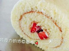 -星巴克(张家港谷渎港店)