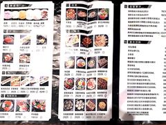 -金九姬黑牛烤肉料理(杨舍老街店)