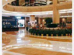 -金世纪中餐厅(重庆世纪金源店)