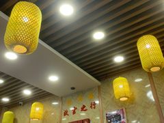 -刘鸿盛(城隍庙店)