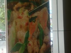 -四海游龙(大华店)