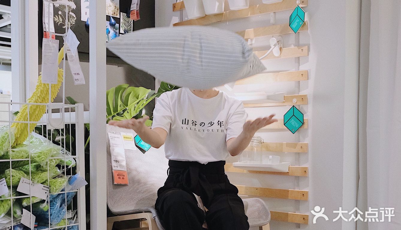 宜家越来越好玩了🎙️能看演唱会还能DIY🧰