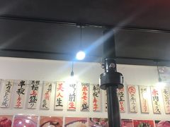 -蒜香焼肉PURUSHIN(马场路店)