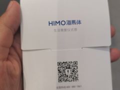 -海马体照相馆(大连罗斯福广场店)