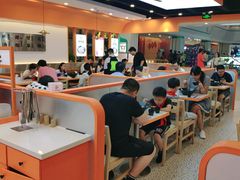大堂-天府国麻辣香锅(悦荟广场店)