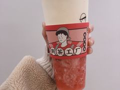 -LELECHA乐乐茶(新街口大洋店)