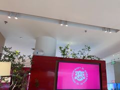 -老板恋上鱼(恒隆广场店)