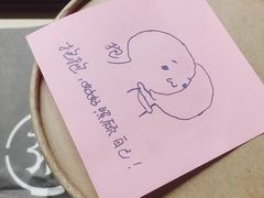 -三米粥铺(万松园店)