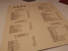 -东富酒家(龙湖西溪天街店)