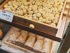 -包满意面包糕点(东坝店)