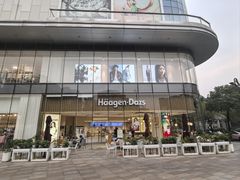 -岭南站NOVA