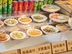-晋心山西面(壹方城店)