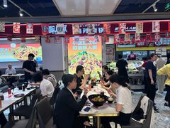 -醉人椒麻辣香锅(上地华联店)