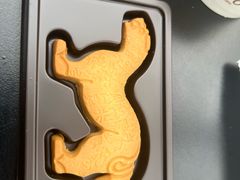 -陕拾叁(袁家村店)