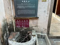 -许驸马府