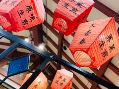 零售区-大壶春生煎(四川中路店)