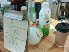-猫里有甜