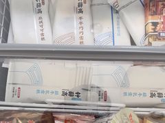 -杭州中升之星奔驰4S店(滨江店)