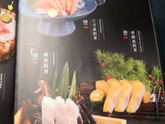 -梅筑·创意料理(王府井百货店)