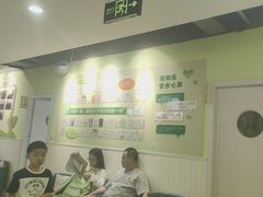 -学知乐教育·幼小衔接·小学科辅导(嘉定镇校区)