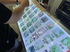 -福屿鲜捞小吃·捞化(福屿总店)