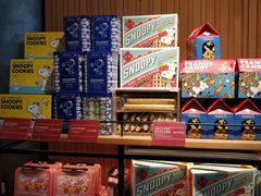 -中免(澳门机场免税店)