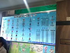 菜单-迎宾楼(解放西街店)