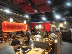 大堂-肖记公安牛肉鱼杂(田林路店)