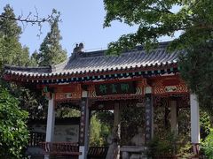 -千佛山风景名胜区