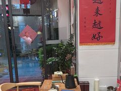 -德艺康筋膜康复中心·艾灸·推拿·抗衰