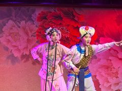 -盖碗儿梨园·变脸吐火·川剧(天府广场店)