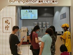 -烧柠·柠檬茶(大融城店)