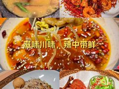 -锦府盐帮·李宅(领展购物广场中关村店)