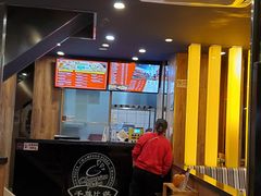 -尊宝比萨(斗西店)