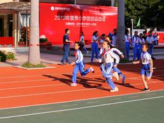 -深圳市福田区外国语小学(景秀校区)