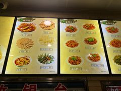 -白鹤大冷面